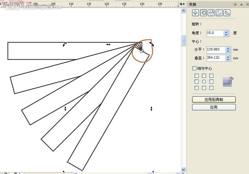 CorelDRAW绘制逼真的折扇教程