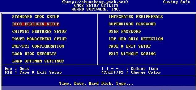 三种BIOS设置光驱第一启动的图解